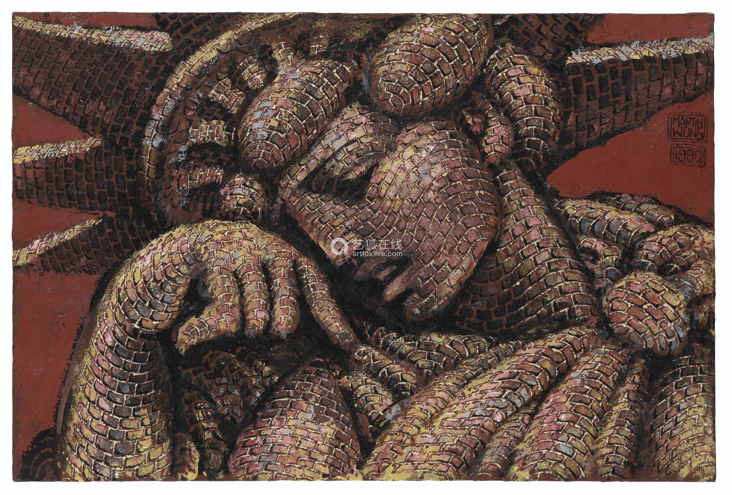 黄马鼎 (1946-1999)